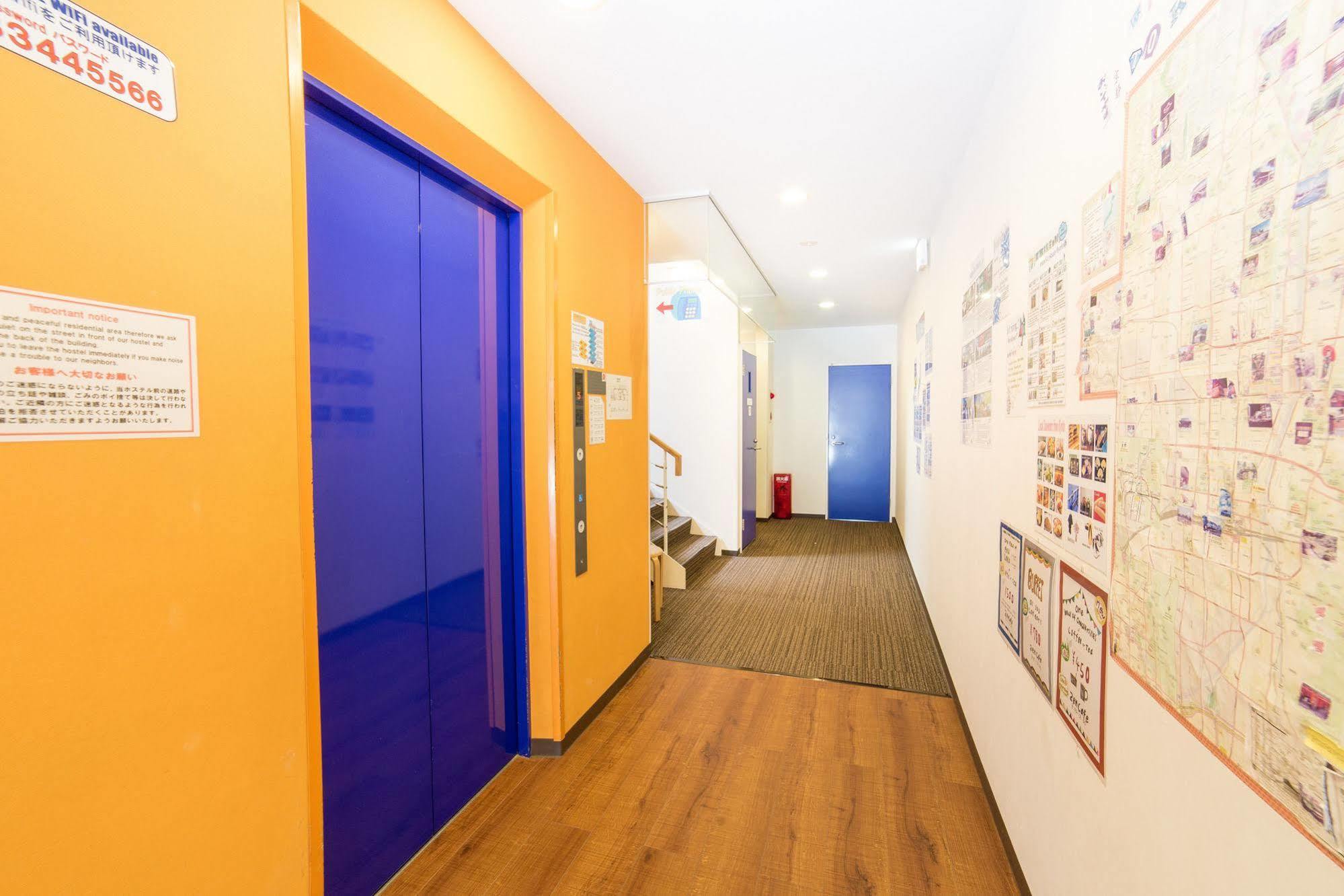 K'S House Kyoto -Travelers Hostel Экстерьер фото